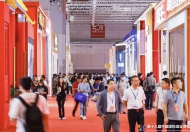 酒博會“酒溫”漸暖，行業調整期巨頭釋放信心