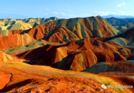 品味夢(mèng)幻丹霞酒的芬芳也品味宇宙的神秘