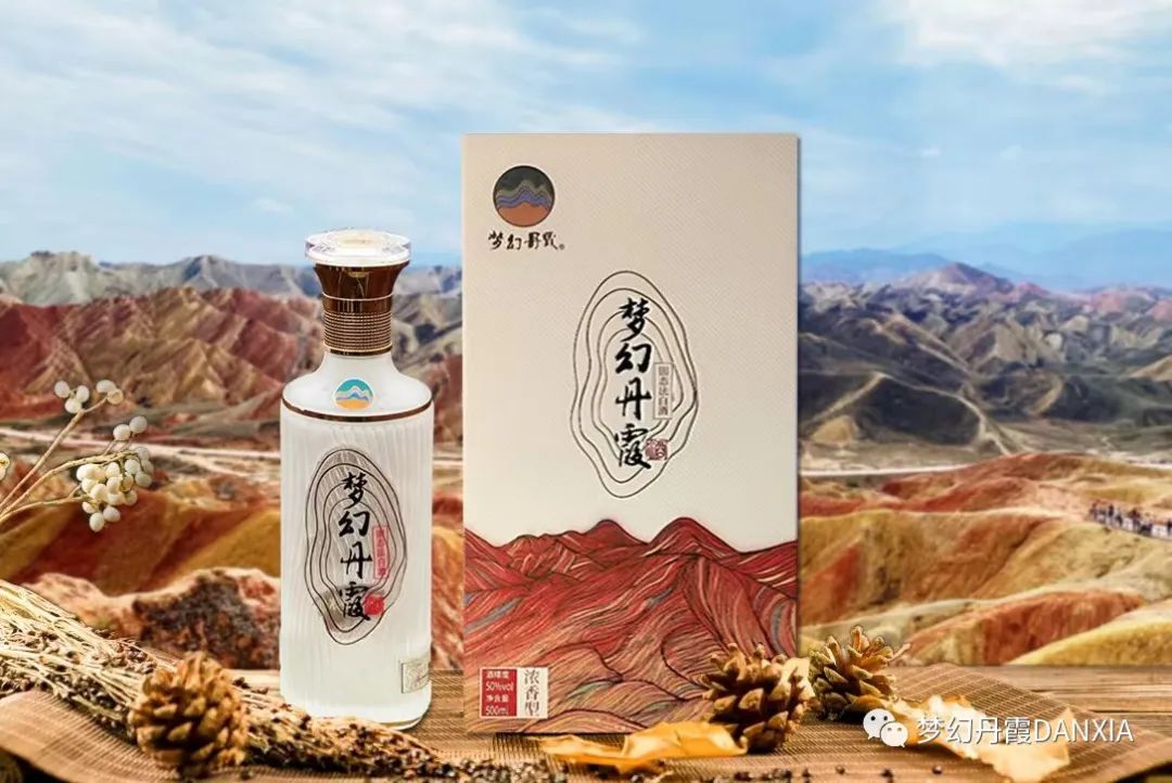 青山綠水 家國(guó)情懷 青山綠水 家國(guó)情懷